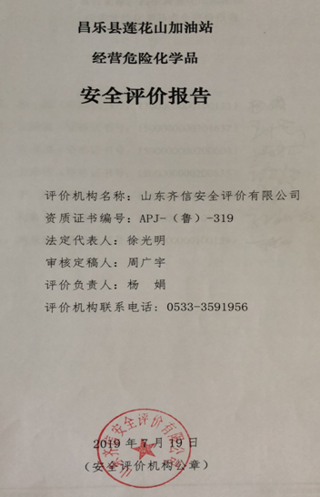 ҵ΢Žͼ_1628644543665.png