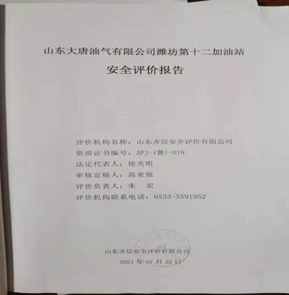 ҵ΢Žͼ_16300500642416.png