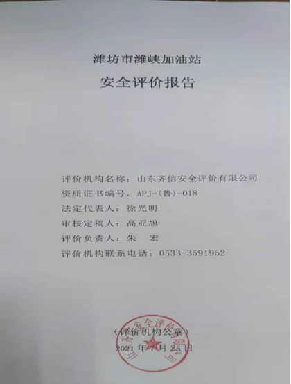 ҵ΢Žͼ_16300503721527.png