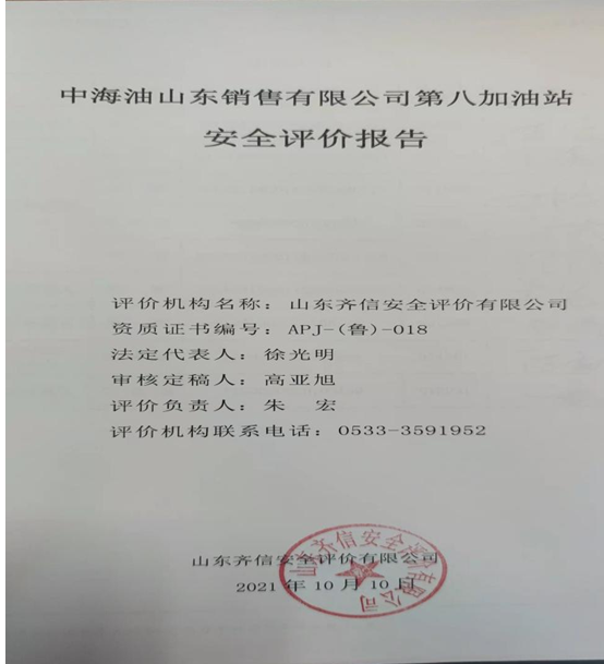 ҵ΢Žͼ_16359005861888.png