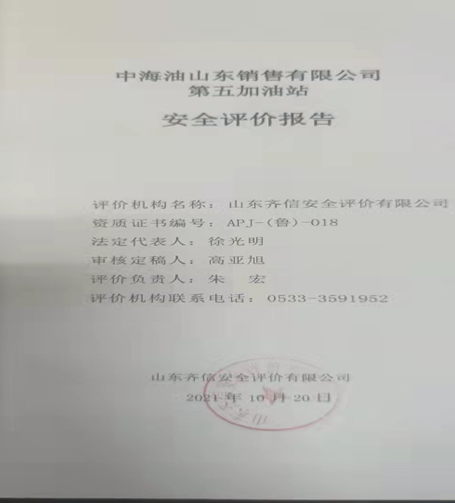 ҵ΢Žͼ_16359008475254.png