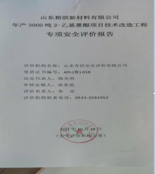 ҵ΢Žͼ_16359009594857.png