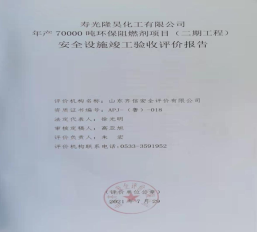 ҵ΢Žͼ_16379840964747.png