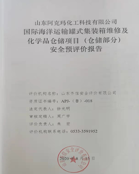 ҵ΢Žͼ_16379841763484.png