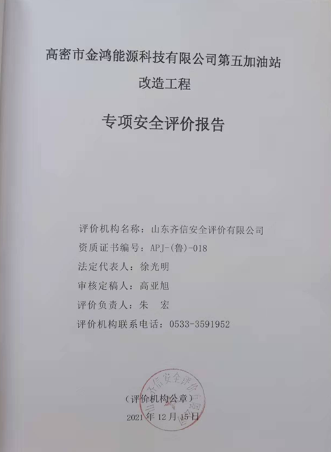 ҵ΢Žͼ_16400726099191.png