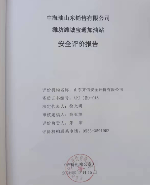 ҵ΢Žͼ_16400726725540.png