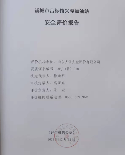 ҵ΢Žͼ_16400727463000.png