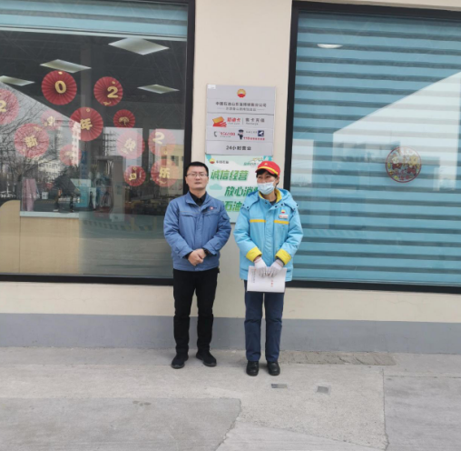 ҵ΢Žͼ_1649898239949.png