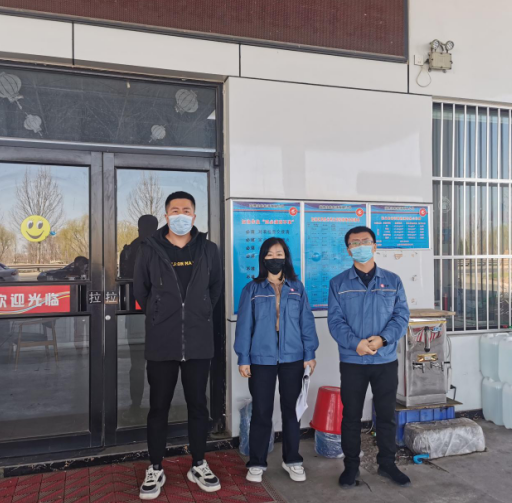 ҵ΢Žͼ_16498983871665.png