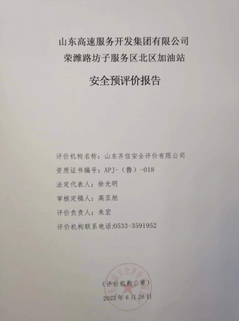 ҵ΢Žͼ_16585431977552.png
