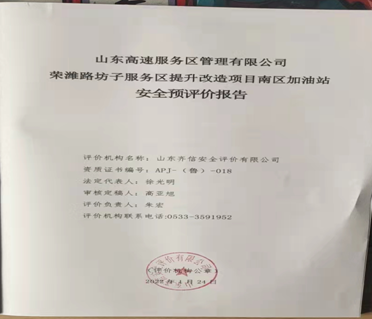 ҵ΢Žͼ_16593266578687.png