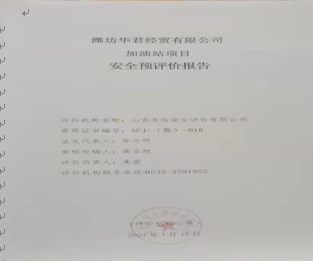 ҵ΢Žͼ_1659326722991.png