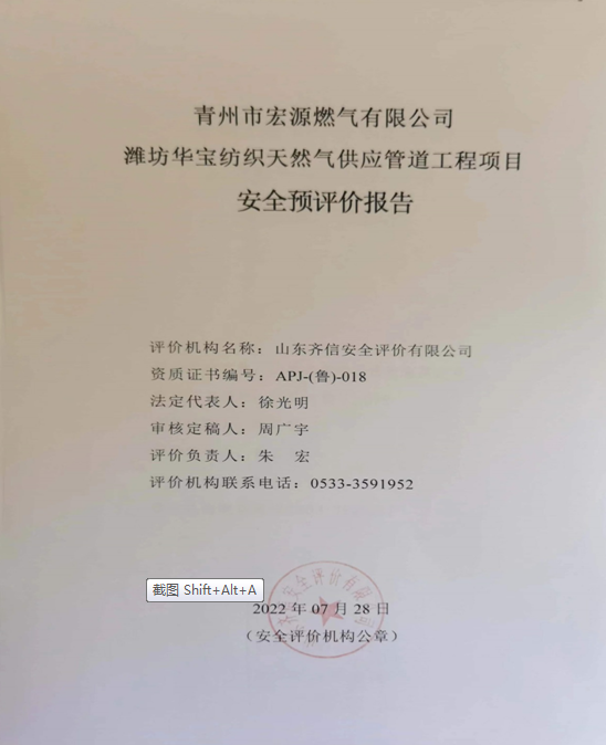 ҵ΢Žͼ_16595157212230.png