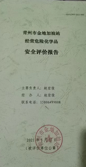 ҵ΢Žͼ_16655341889831.png