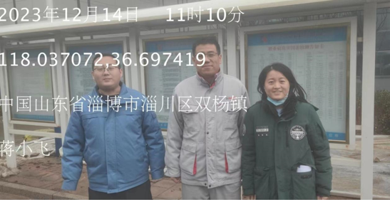 ҵ΢Žͼ_17050199618720.png
