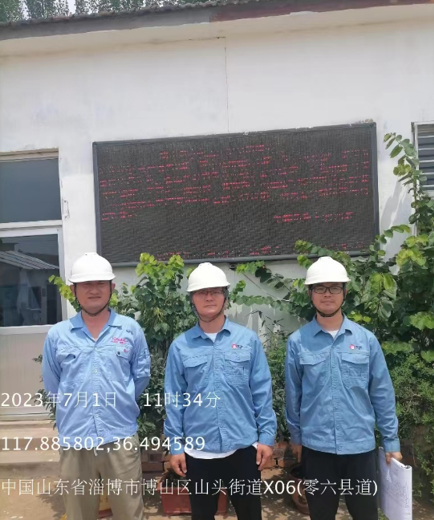 ҵ΢Žͼ_17063247104469.png