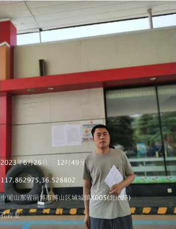 ҵ΢Žͼ_17237065081352.png