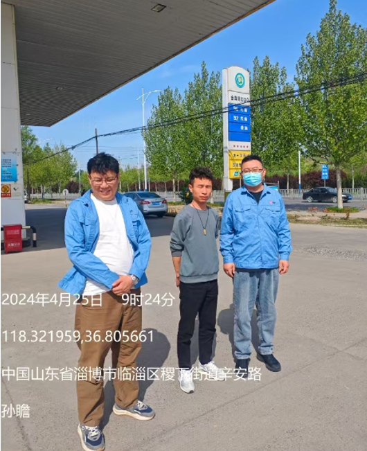 ҵ΢Žͼ_17237069426400.png